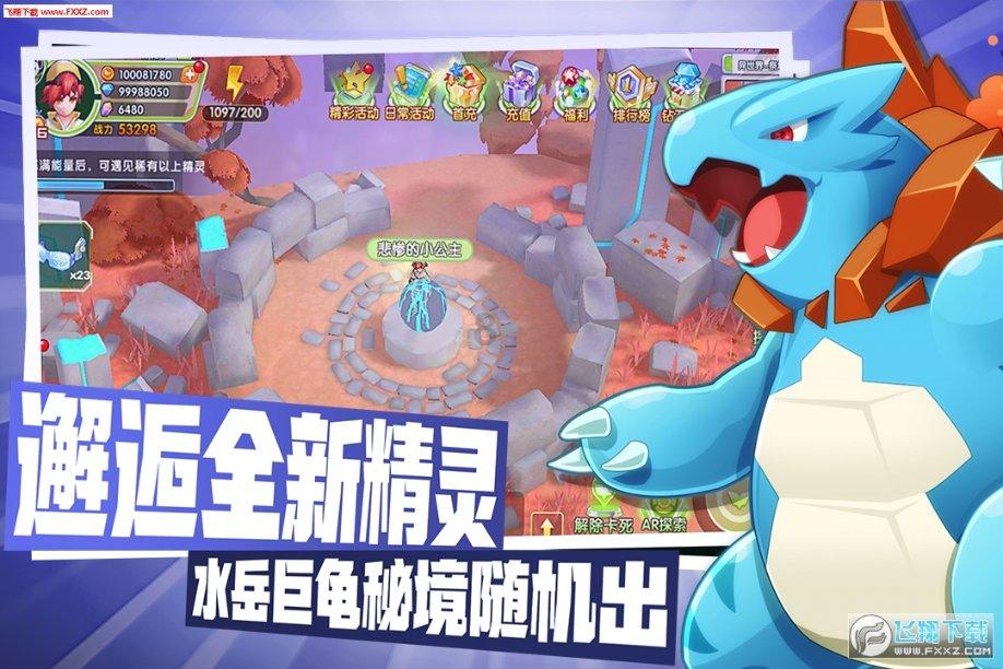 刘邦为何要杀韩信呢？