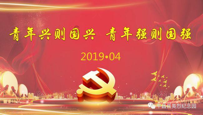 “利川红”制茶技能大赛 | 精进制茶技艺，传承工匠精神