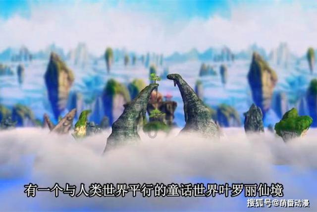 从新疆莎车到首都北京：一次不寻常的研学行